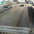 High Strength ASTM Q195 Q235 Carbon Steel Sheet